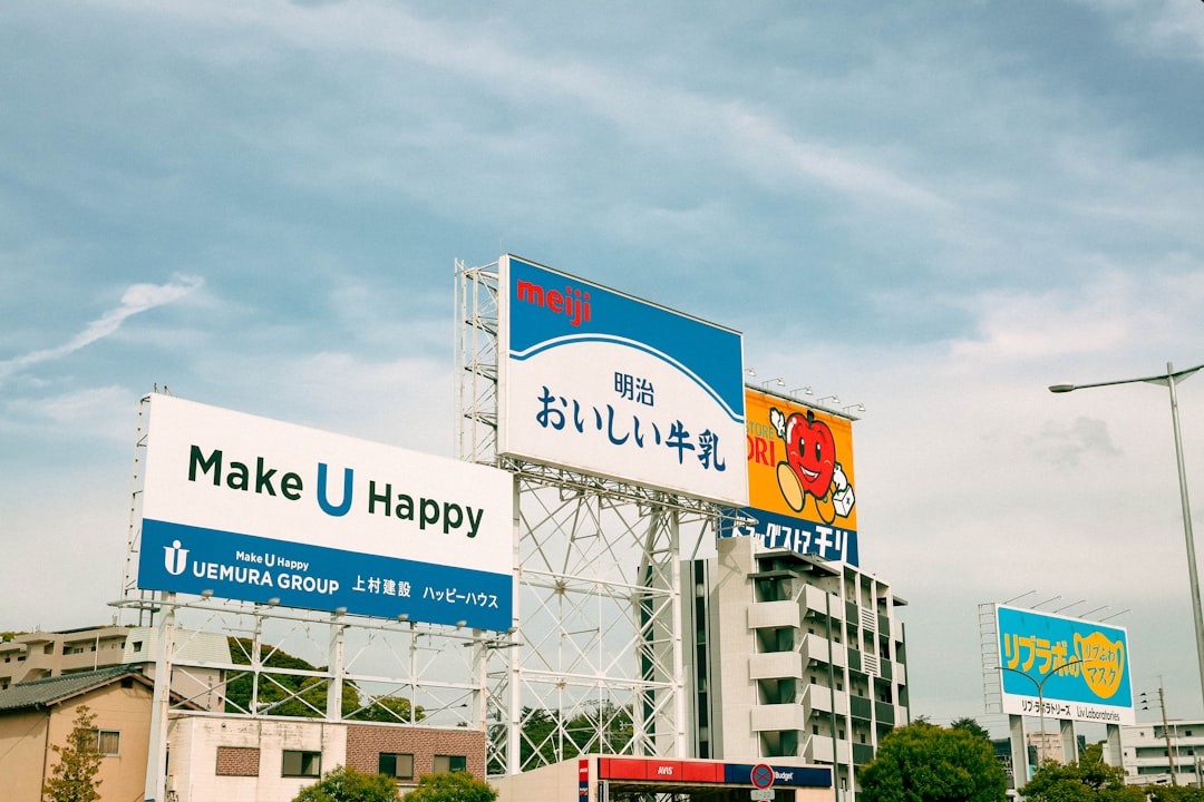 Billboard signs with japanese writing are visible.