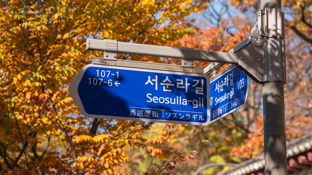 Street sign for seosulla-gil in autumn