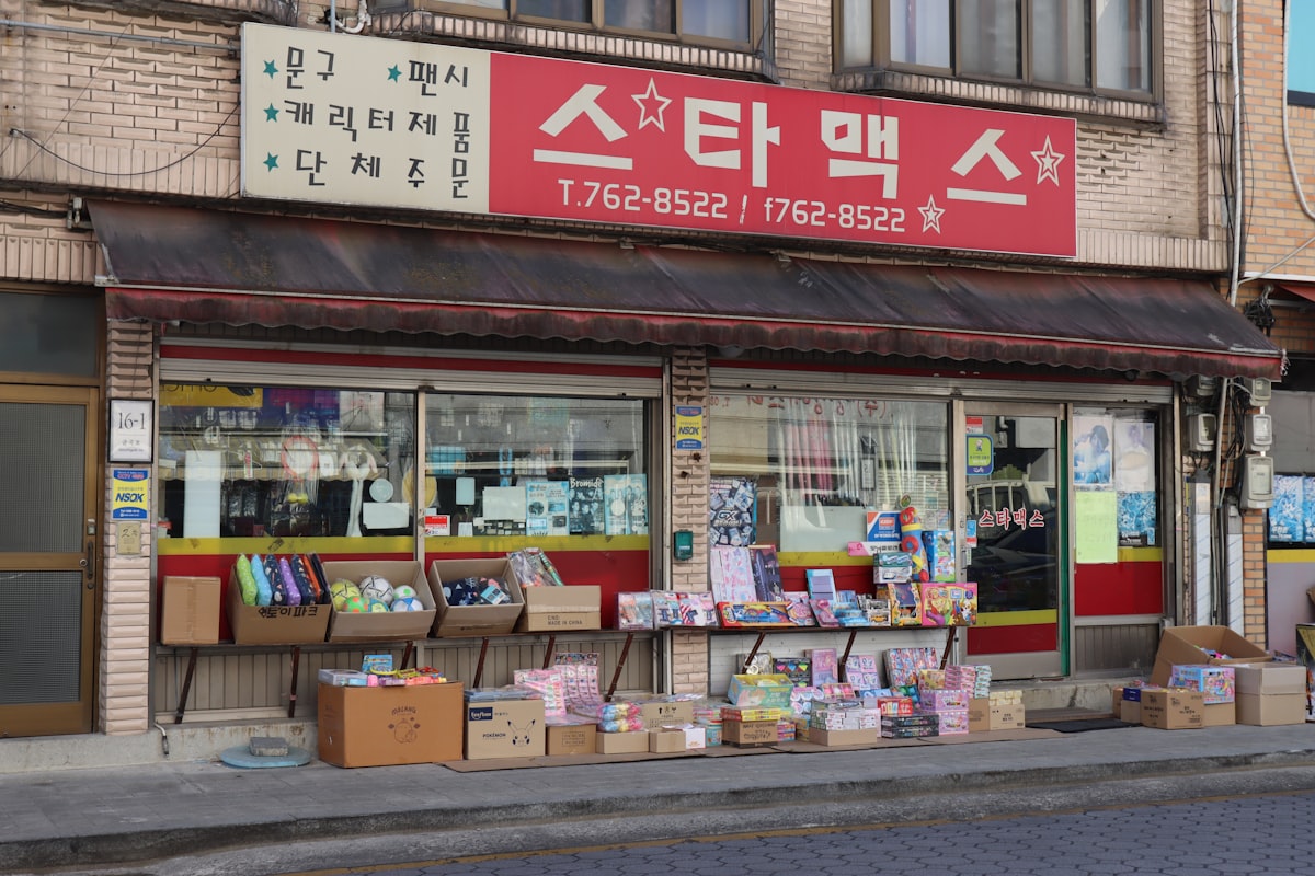 best-korean-skincare-products