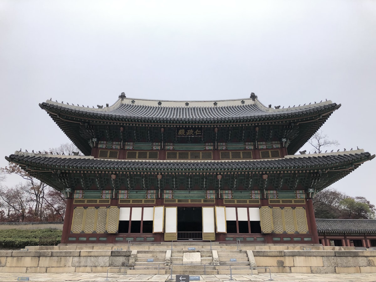 korean-historical-site