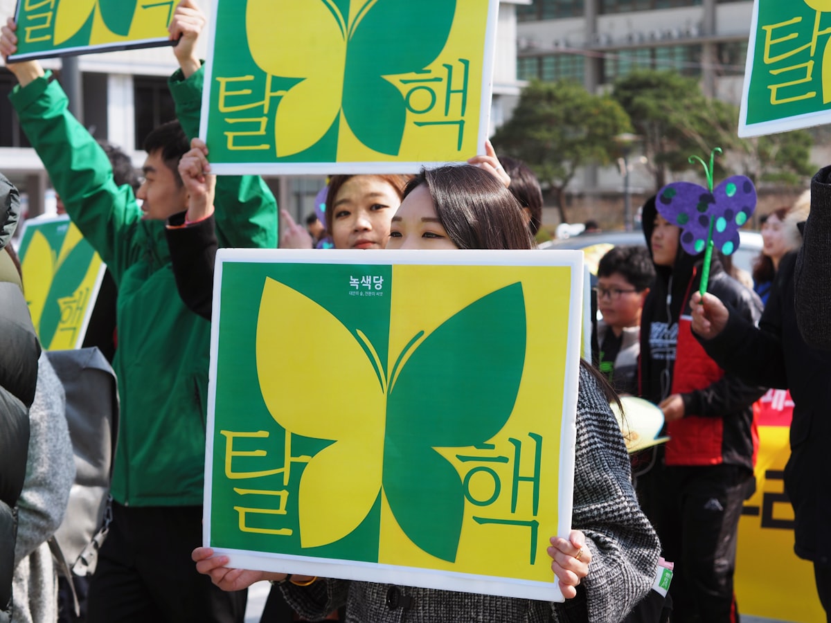 2026-korean-sustainability