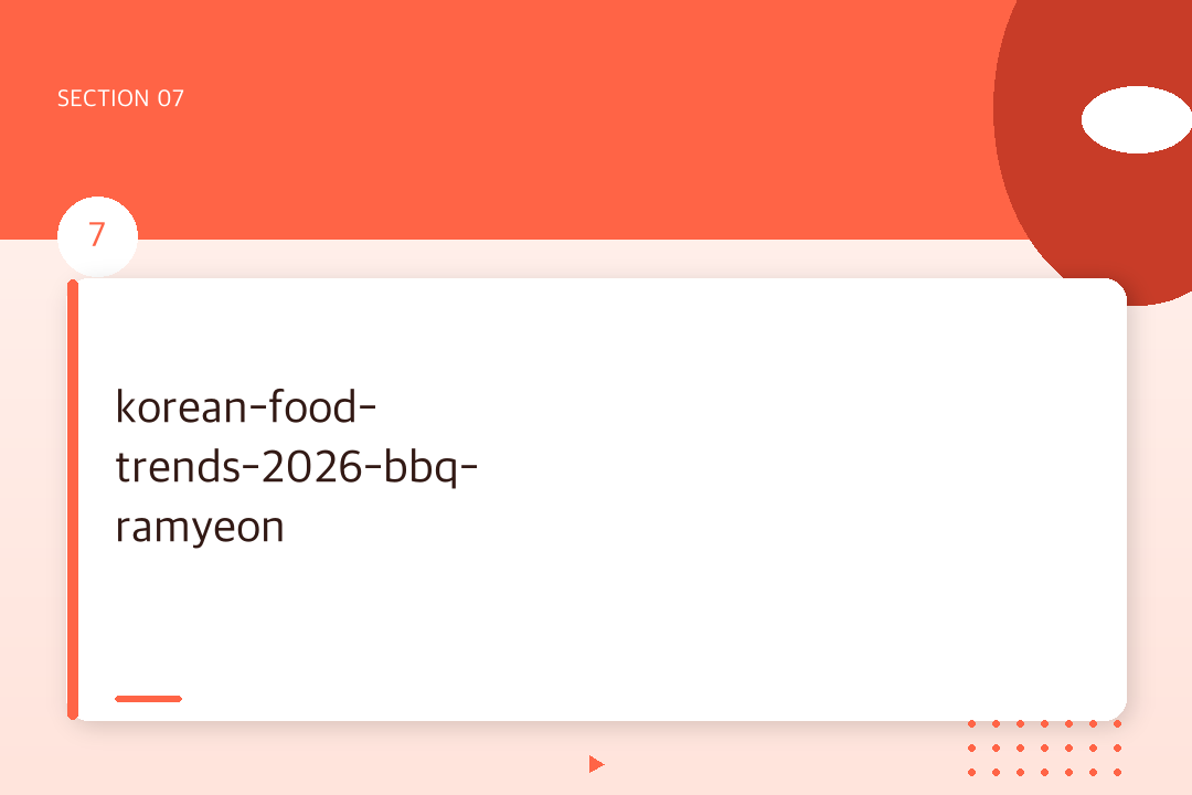 korean-food-trends-2026-bbq-ramyeon