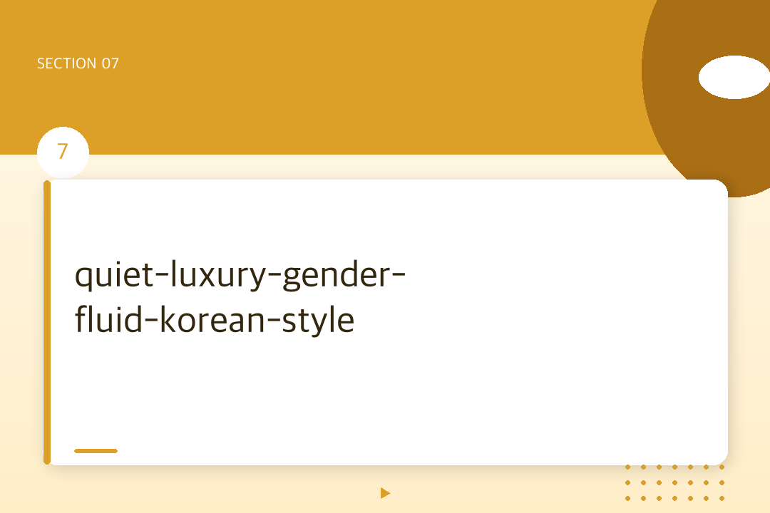 quiet-luxury-gender-fluid-korean-style