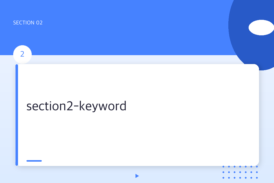 section2-keyword