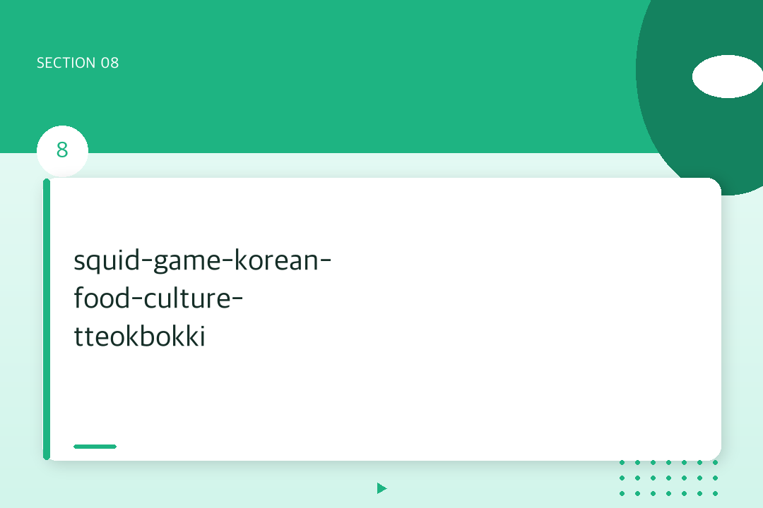 squid-game-korean-food-culture-tteokbokki