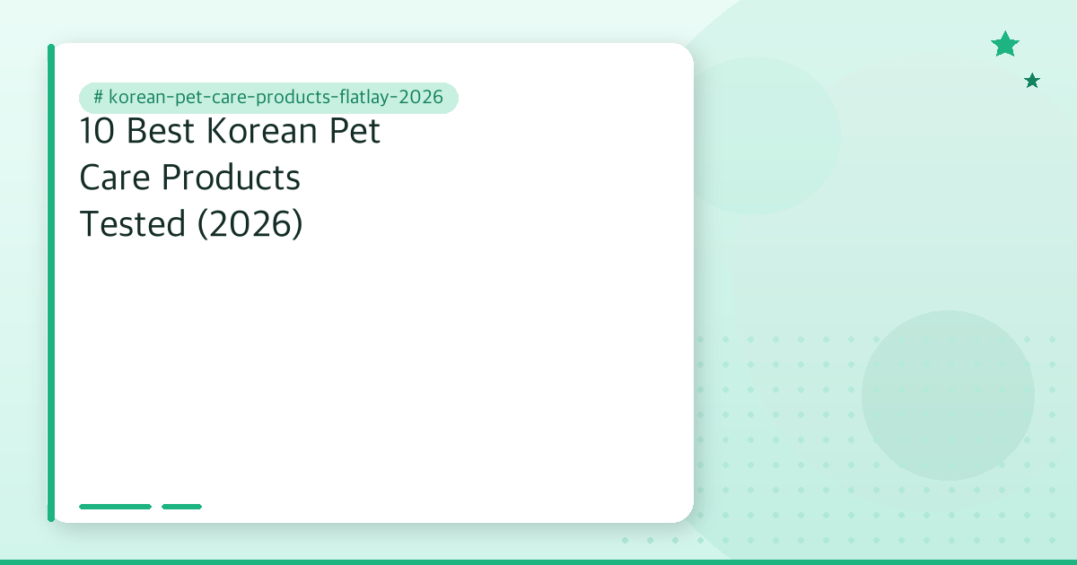 korean-pet-care-products-flatlay-2026
