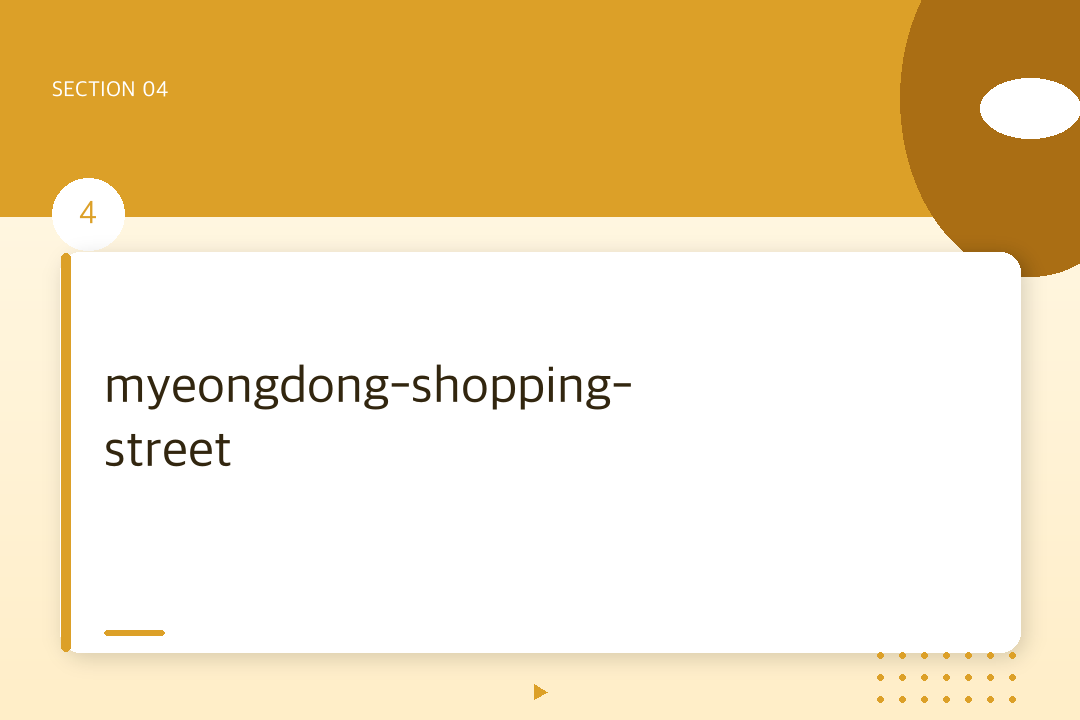 myeongdong-shopping-street