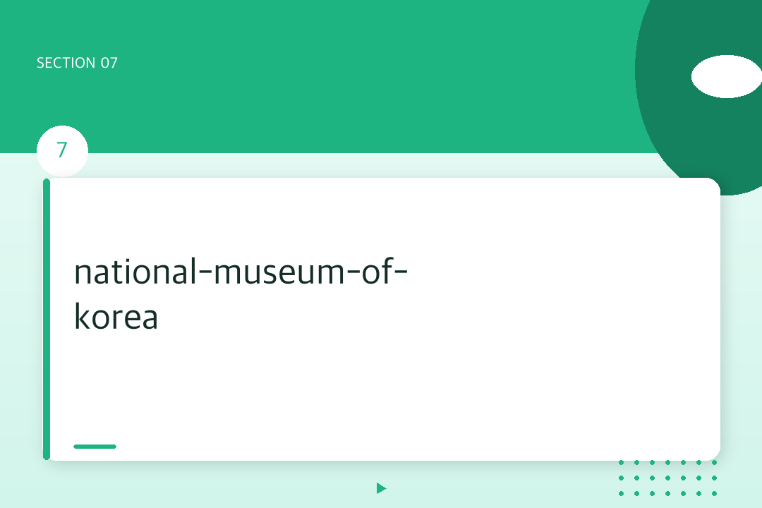 national-museum-of-korea