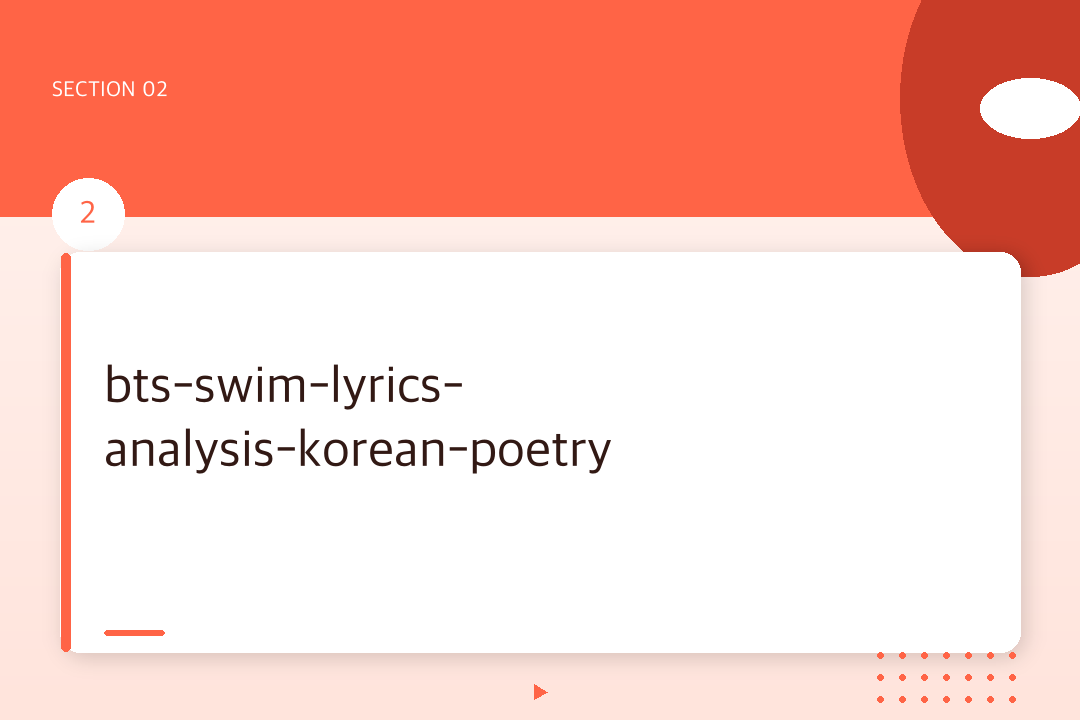 bts-swim-lyrics-analysis-korean-poetry