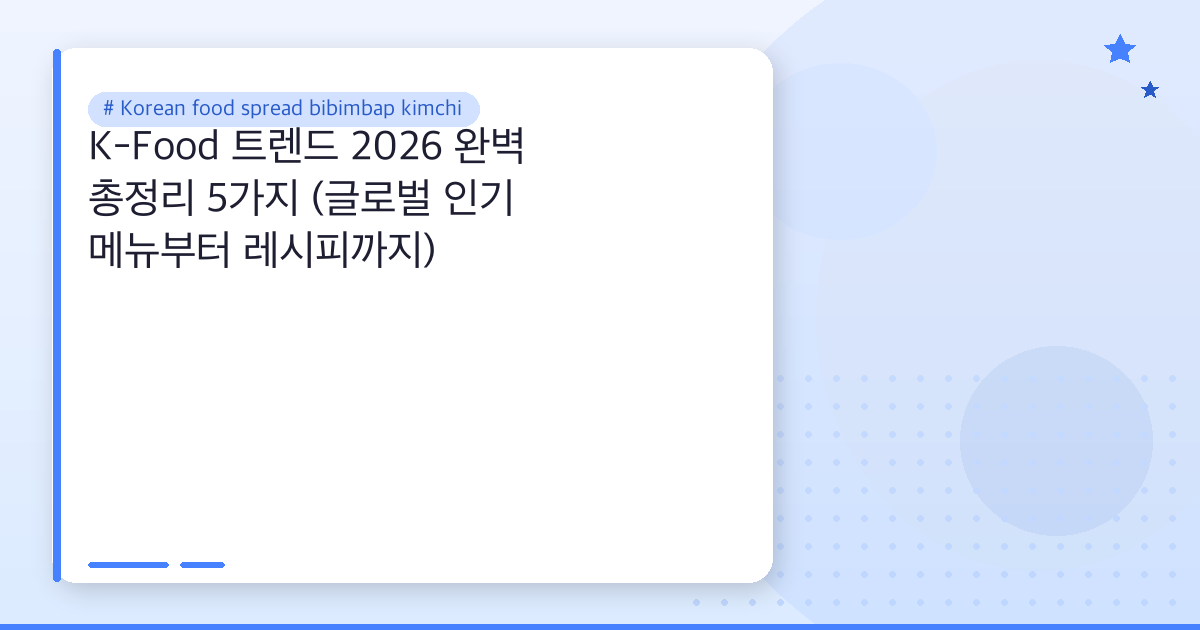 Korean food spread bibimbap kimchi