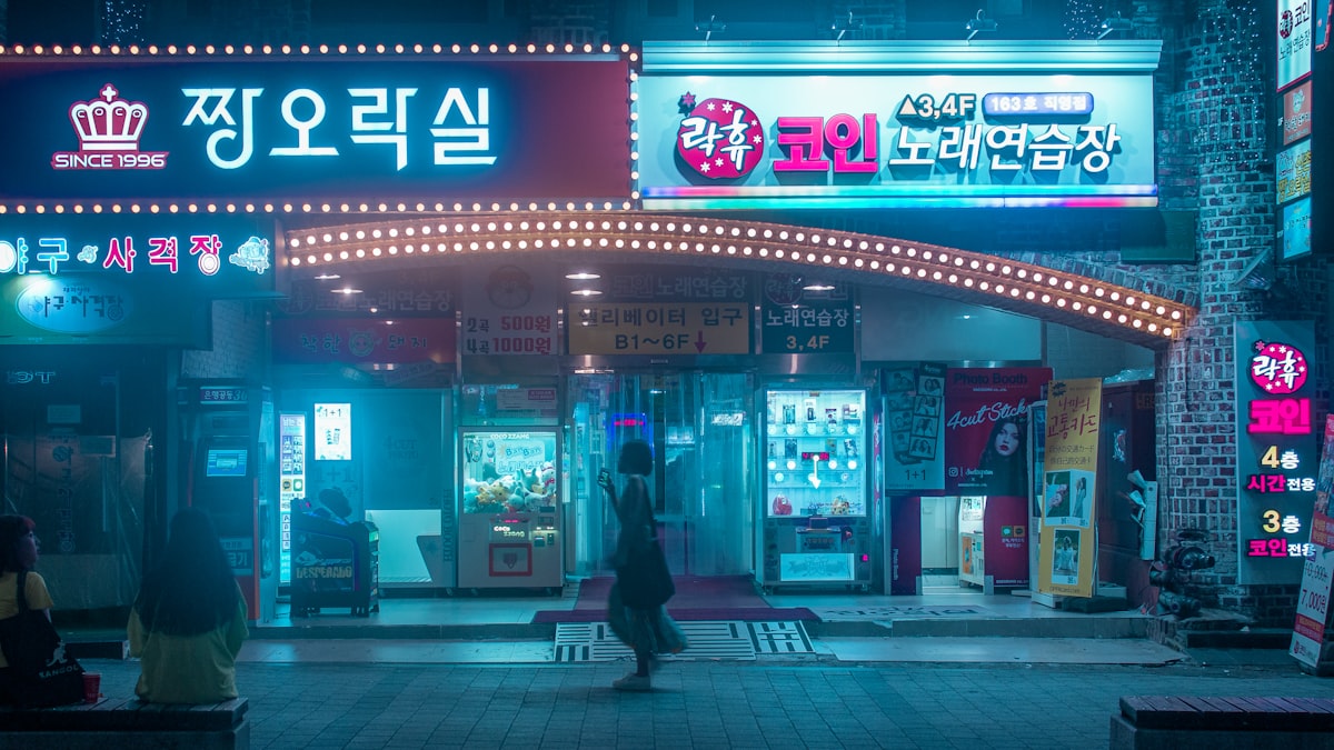 korean-entertainment-industry-ecosystem-diagram