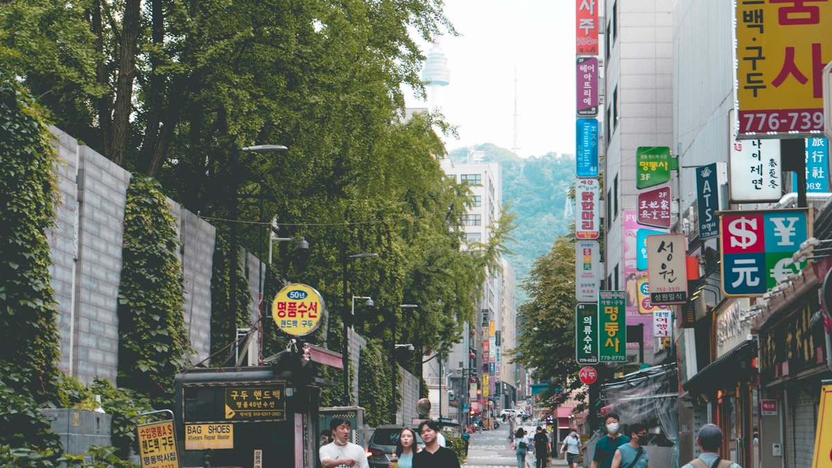 korean-won-currency-budget-travel-planning