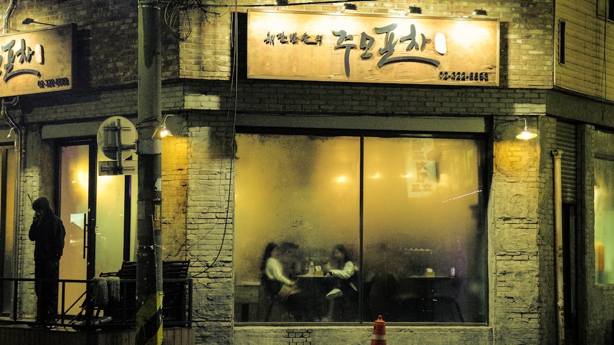 Korean BBQ restaurant Seoul night