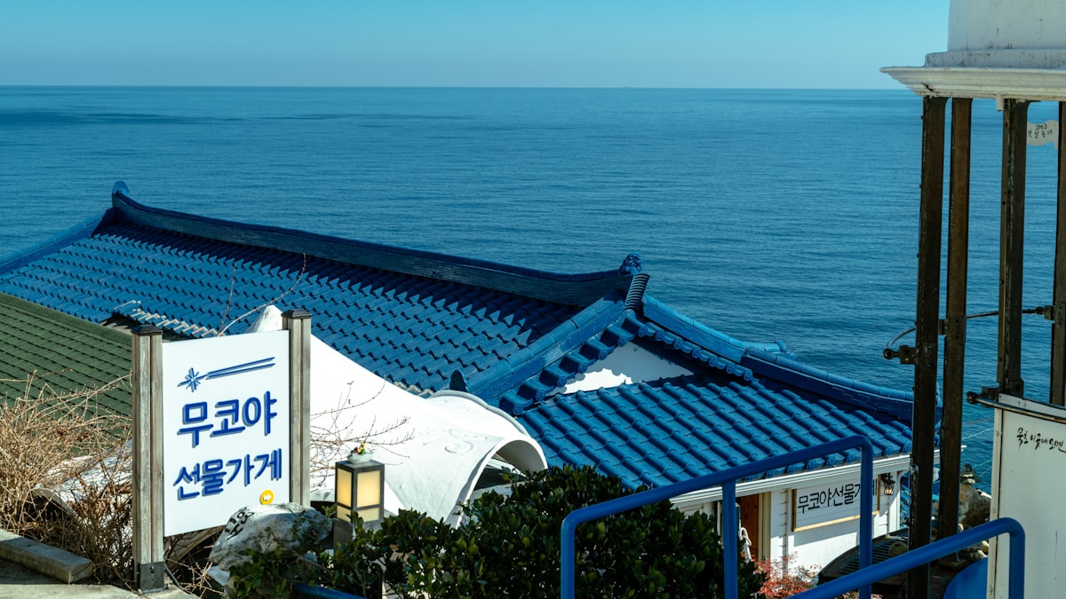 scenic Korean coastal town