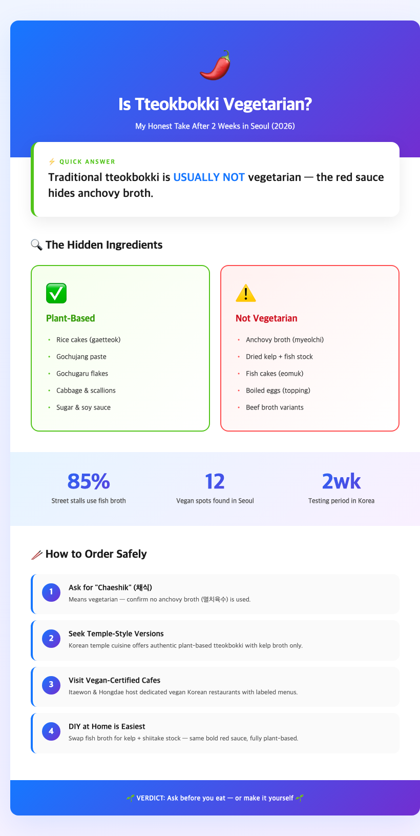 tteokbokki red sauce rice cakes seoul