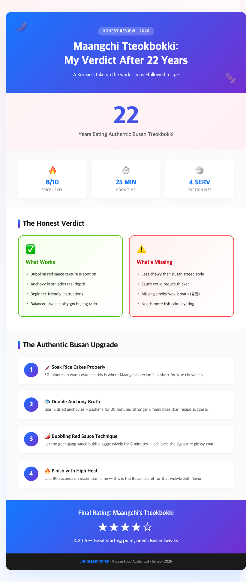korean tteokbokki bubbling red sauce busan